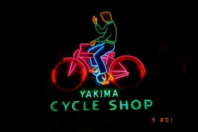 neon_cycle